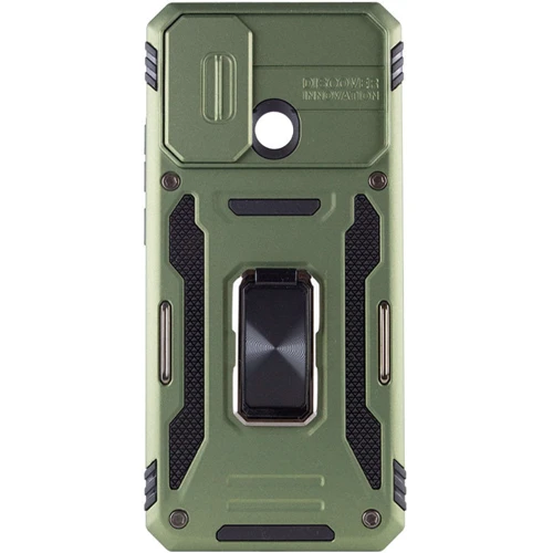 Чехол для телефонов Mobile Case Camshield Army Ring Army Green for Xiaomi Redmi 9C / 10A: Материал TPU (термополиуретан) и поликарбонат