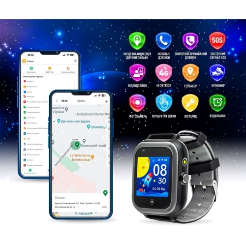 Смарт-часы GARMIX PointPRO-200 LTE Black: Емкость батареи, мАч 700