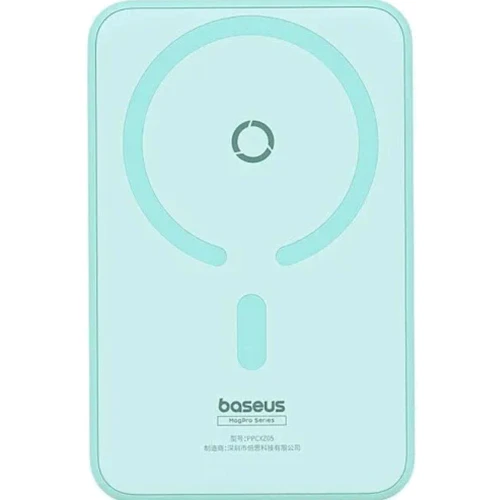 Внешний аккумулятор Baseus Power Bank 5000mAh MagPro Magnetic Bracket 20W Blue (P10064101333-00): Особенности Индикатор заряда