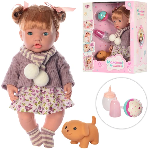 Лялька LimoToy M 4338 UA 40 см з аксесуарами