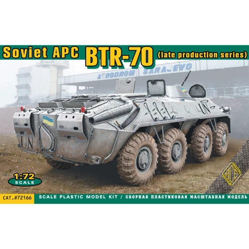 Модель Ace БТР-70 (позднего выпуска) (ACE72166)