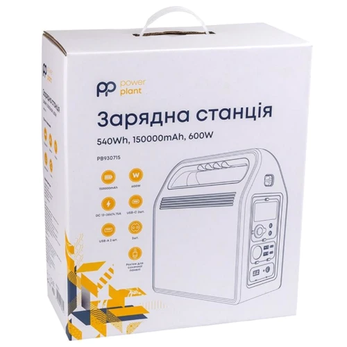 Зарядна станція PowerPlant P600W 540Wh 150000mAh 600W (PB930715): Особливості моделі Світильник, Чиста синусоїда