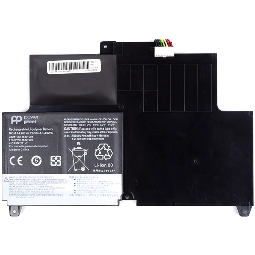 Батарея для ноутбука PowerPlant Lenovo ThinkPad S230u 45N1094 (NB481828)