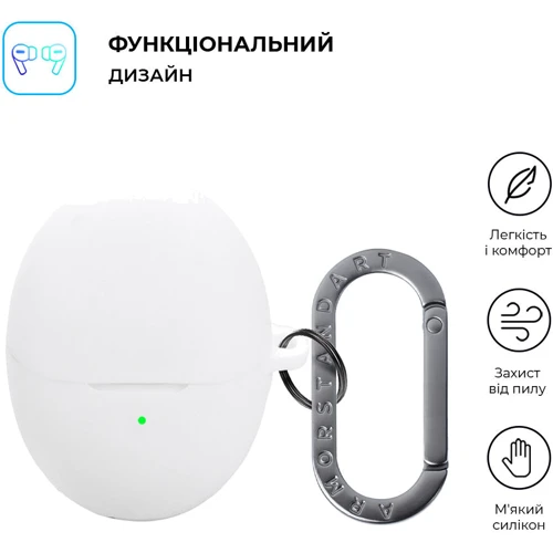 Чехол ArmorStandart Hang Case White for Huawei FreeBuds 6 (ARM86145)