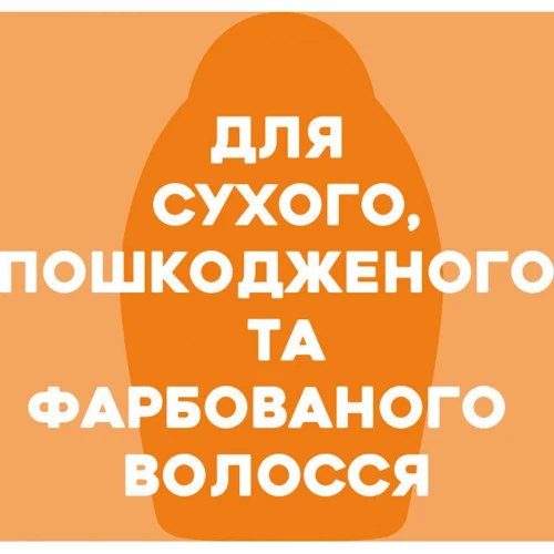 OGX Keratin Oil Кондиционер против ломкости с кератиновым маслом 385 ml: Пол Для женщин