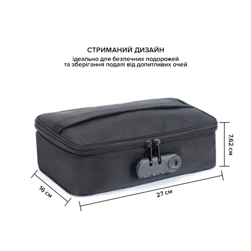 Кейс для игрушек с кодовым замком Dorcel DISCREET BOX
