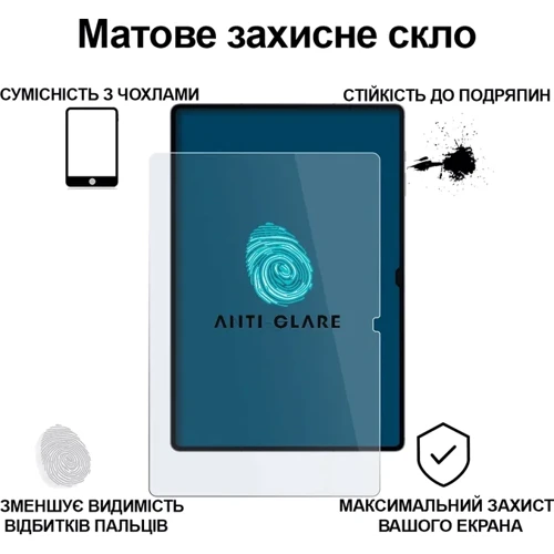 Аксесуар для планшетних ПК BeCover Tempered Glass Matte Anti-Glare для Samsung X920/X926 Galaxy Tab S10 Ultra (713445)