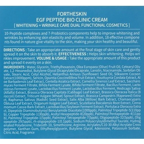 Fortheskin EGF-Peptide Bio-Clinic Cream Крем для обличчя антивіковий з пептидами 3х60 ml: Час застосування Универсальный