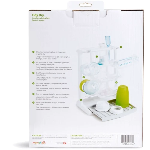 Сушка для пляшечок, чашок та аксесуарів Munchkin Tidy Dry (051898)