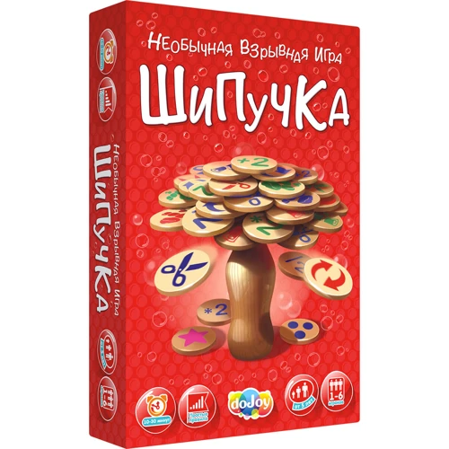 Настільна гра DoJoy Шипучка! нове видання