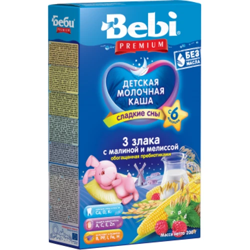 Каша 3 злака с малиной и мелисcой (3838471023283)