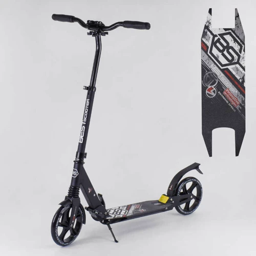 Самокат алюмінієвий Best Scooter з PU колесами, 2 аммортизаторами Black / White (92089)
