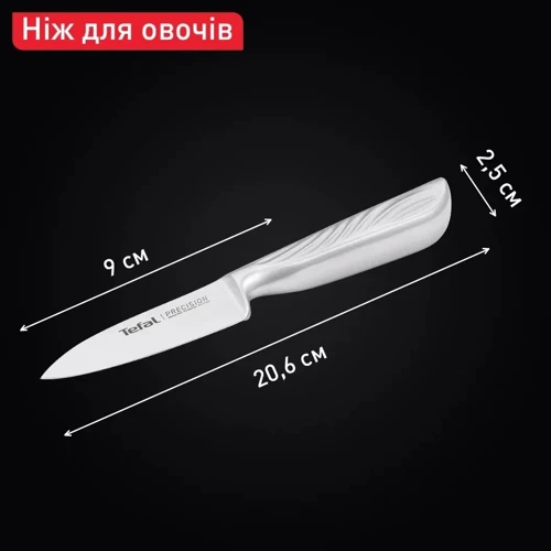Кухонный нож Tefal Precision для овощей 9 см (K2890124) фото 7