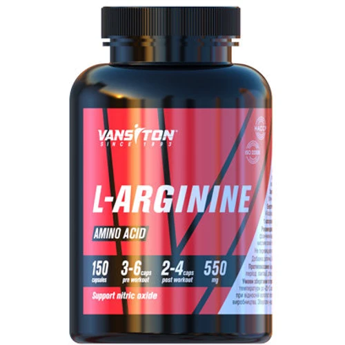 Аминокислота для спорта Vansiton L-Arginine 150 Capsules