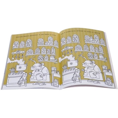 Осінні пригоди клевик. Перша книжка з наклейками для дівчаток (комплект з 2 книг): Жанр Дозвілля та творчість