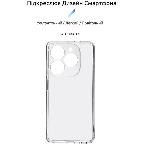 Чехол для телефонов ArmorStandart Air Series Camera cover Transparent for Tecno Spark 20 (KJ5n) (ARM77681): Совместимость Tecno Spark 20 (KJ5n)