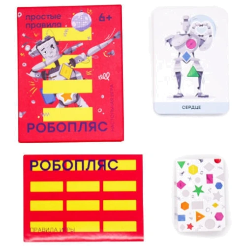Настольная игра Простые правила Робопляс: Тип Детские