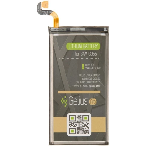 Акумулятор Gelius Pro 3500mAh (EB-BG955ABE) for Samsung G955 Galaxy S8 Plus: Виробник Gelius