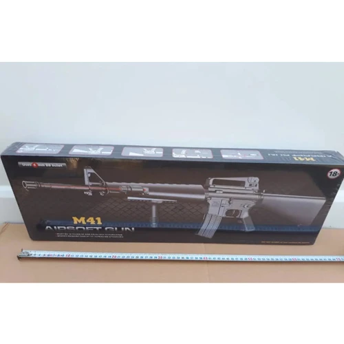 Автомат з пульками Mic та лазерним прицілом (М41): Виробник Mic