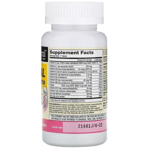 Mason Natural Masonatal prenatal formulation Мультивитамины для беременных 100 таблеток: Тип Мультивитамины