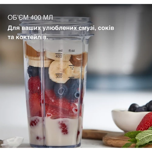 Насадка спорт-блендер Kenwood KAG50.000GY