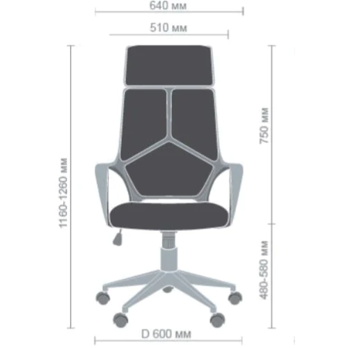 Крісло AMF Urban HB White червоний (546629): Тип для руководителей