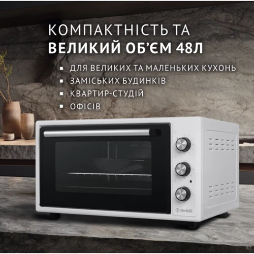 Електрична духовка настільна PERFELLI CLASSIC 48 WHITE: Виробник Perfelli