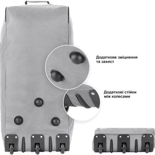 Сумка дорожня на колесах TravelZ Wheelbag 100 Liter Grey (603092) (927292)