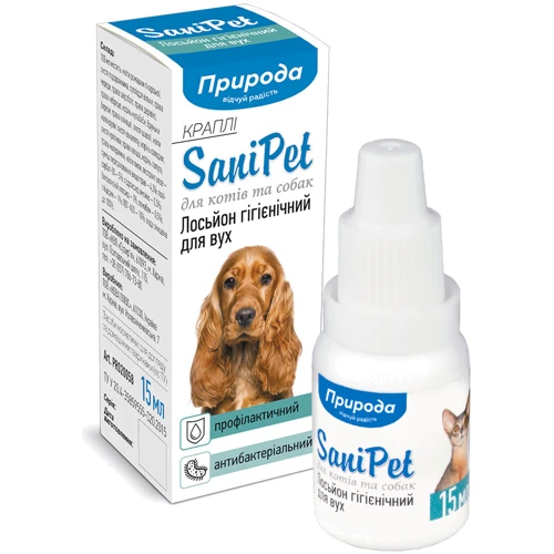 

Лосьон для ушей Природа SaniPet капли 15мл для кошек и собак (4820150200589)