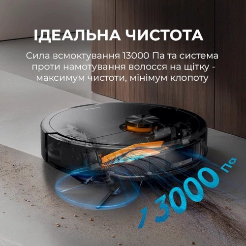 Робот уборщик Deerma X70