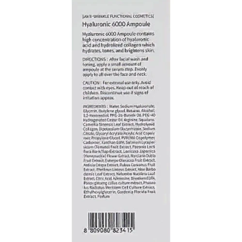 The Skin House Hyaluronic 6000 Ampoule Увлажняющая ампульная сыворотка с гиалуроновой кислотой 30 ml: Время применения Универсальный