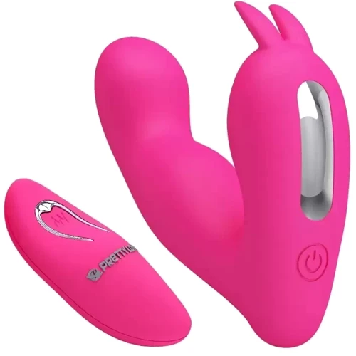 Мультифункциональный вибростимулятор с ДУ Pretty Love Josephine Magenta, BI-014843W-1