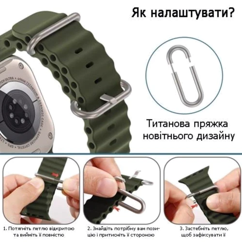 Аксессуар для Watch AhaStyle Ocean Band Orange (WG102OE) for Apple Watch 42/44/45/49mm фото 5