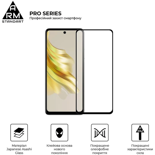 ArmorStandart Tempered Glass Pro Black for Tecno Spark 20 Pro (KJ6) (ARM74387): Цвет черный