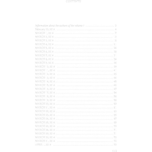 Daria Bura, Oleksandr Krasovitskyy: Chronicle of the War 2014-2020. Volume 1. From Maidan to Ilovaisk: ISBN 978-966-03-9936-5