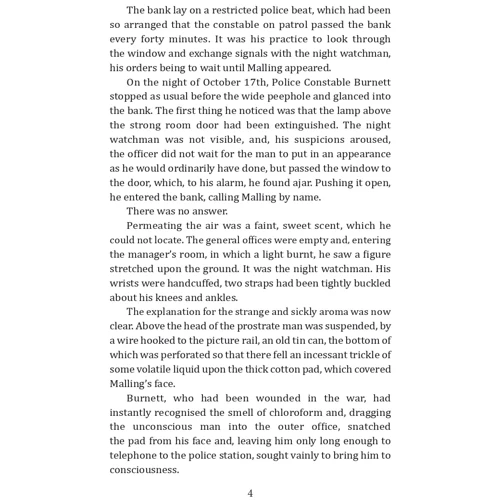 Edgar Wallace: The Scotland Yard Book of Edgar Wallace. Volume III. The Mind of Mr. J. G. Reader: Обложка Мягкая