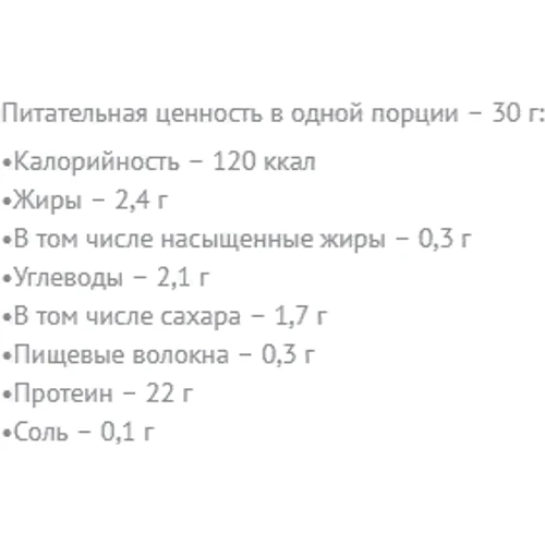 Протеин Extrifit 100% Instant Whey 2000 g /66 servings/ Coconut: Пол Унисекс