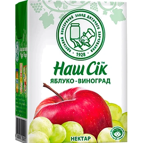 Нектар ОКЗДХ Наш Сік Яблоко-Виноград 0.2 л (4820192262750)
