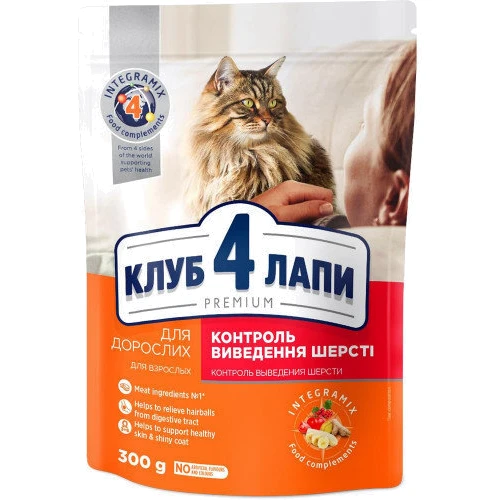 Сухой корм Club 4 Paws Premium Adult cats для выведения шерсти для взрослых кошек 0.3 кг (4820083909313)