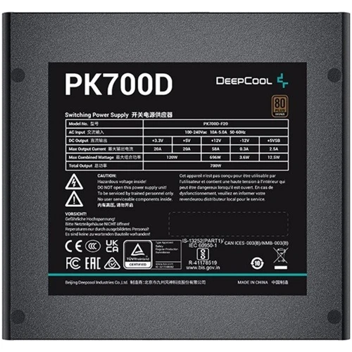 Блок питания DeepCool PK700D (R-PK700D-FA0B-EU): Коннекторы Питание материнской платы:	20+4 pin Питание процессора:	2 × 4+4 pin Питание видеокарт 6+2-pin (PCIe)