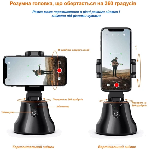 Smart-Тримач для блогеров на стол XOKO RM-C500 Apai Genie фото 7