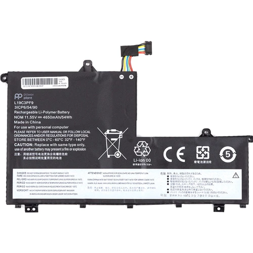 Батарея для ноутбука PowerPlant Lenovo ThinkBook 14-IML L19C3PF9 (NB482146)