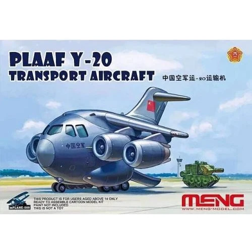 Модель Meng Бомбардировщик PLAAF Y-20 (Meng Kids series) (MENG-PLANE009): Производитель Meng