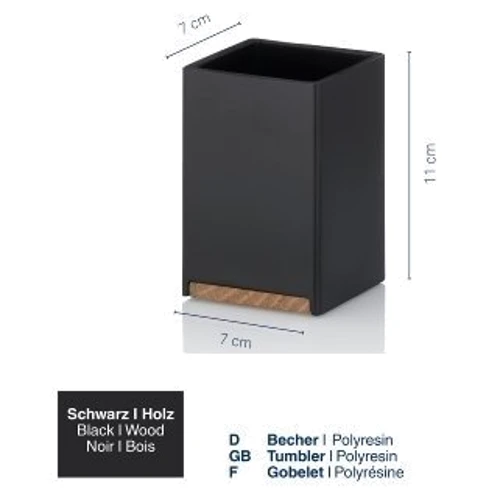 Стакан для зубных щеток KELA Cube черный 7х7х11 см (23687)