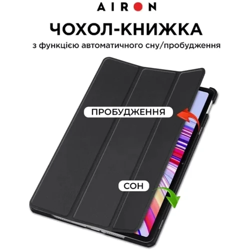 Аксесуар для планшетних ПК Airon Premium Black for Xiaomi Redmi Pad Pro: Матеріал штучна шкіра