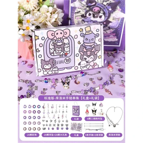 Набір для створення прикрас (основи для браслетів та намиста) (C 66698): Виробник Noname