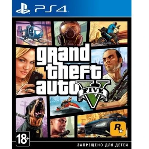 Grand Theft Auto V (PS4)