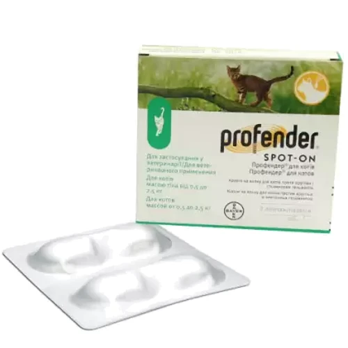 Капли Bayer/Elanco Profender от гельминтов для котов 0.5-2.5 кг 2 х0.35 мл (4007221036708)