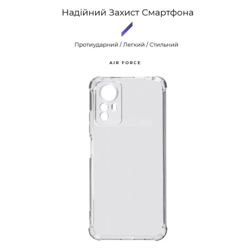 Чехол для телефонов ArmorStandart Air Force Camera cover Transparent for Xiaomi Redmi Note 12S 4G (ARM68964): Совместимость Xiaomi Redmi Note 12S 4G