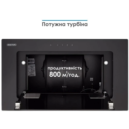Вытяжка Eleyus INTEGRA 800 LED 52 BL: Материал корпуса крашенный металл, стекло